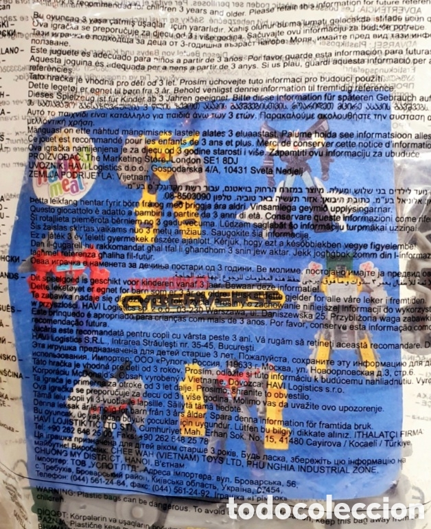 Figuras y mu&ntilde;ecos Transformers: FIGURA TRANSFORMERS MCDONALDS PREMIUM - Foto 3