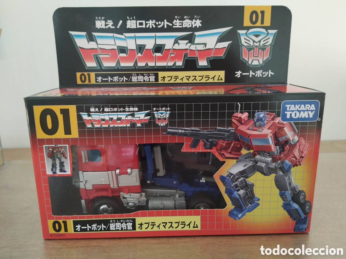 Figuras y mu&ntilde;ecos Transformers: Optimus Prime de Transformers 35 Aniversario - Foto 1