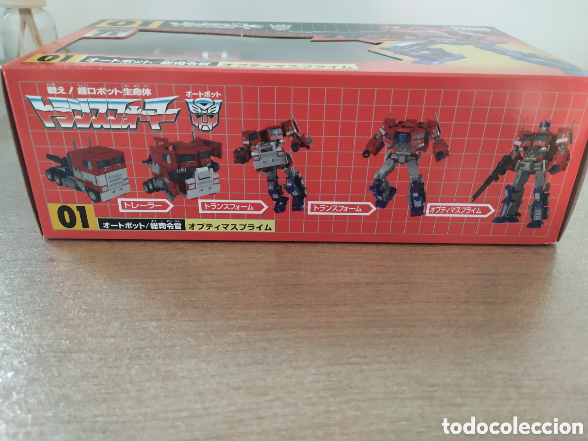 Figuras y mu&ntilde;ecos Transformers: Optimus Prime de Transformers 35 Aniversario - Foto 6