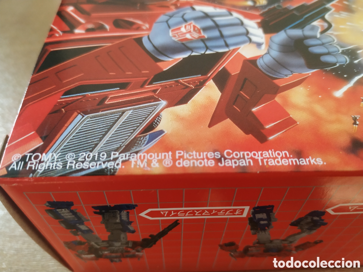 Figuras y mu&ntilde;ecos Transformers: Optimus Prime de Transformers 35 Aniversario - Foto 7
