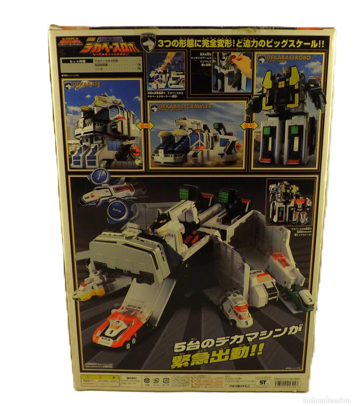 Figuras y mu&ntilde;ecos Transformers: Delta Command Megazord Power Rangers S.P.D.. - Foto 4