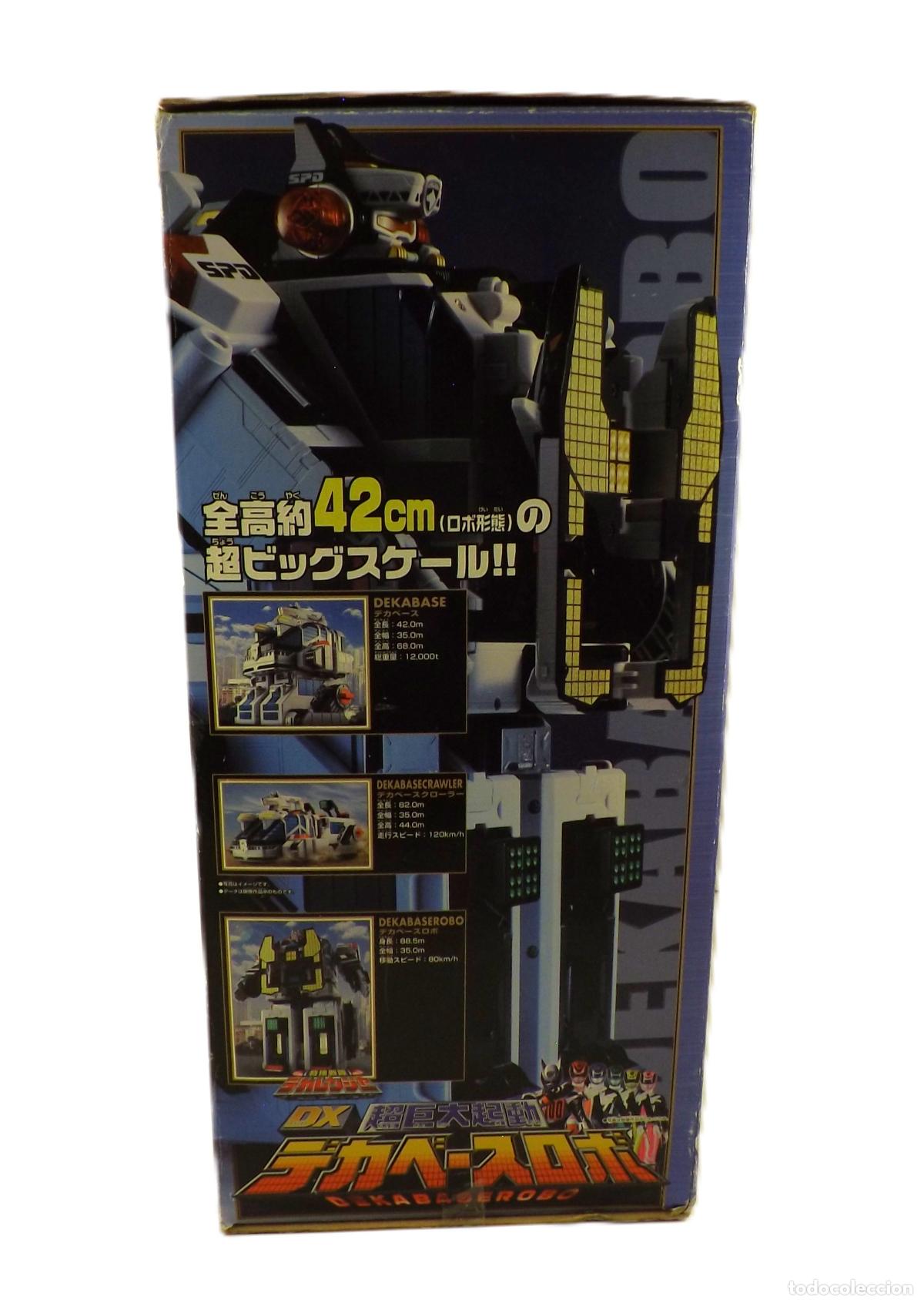Figuras y mu&ntilde;ecos Transformers: Delta Command Megazord Power Rangers S.P.D.. - Foto 5