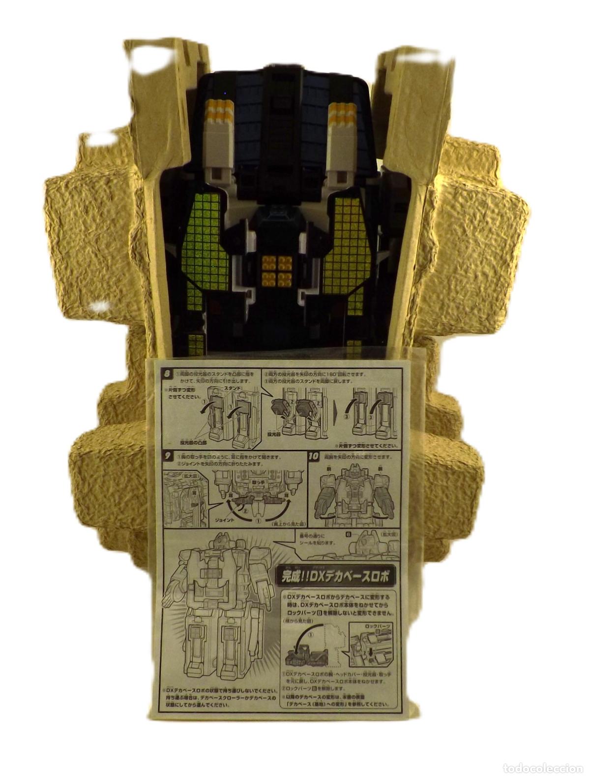Figuras y mu&ntilde;ecos Transformers: Delta Command Megazord Power Rangers S.P.D.. - Foto 6