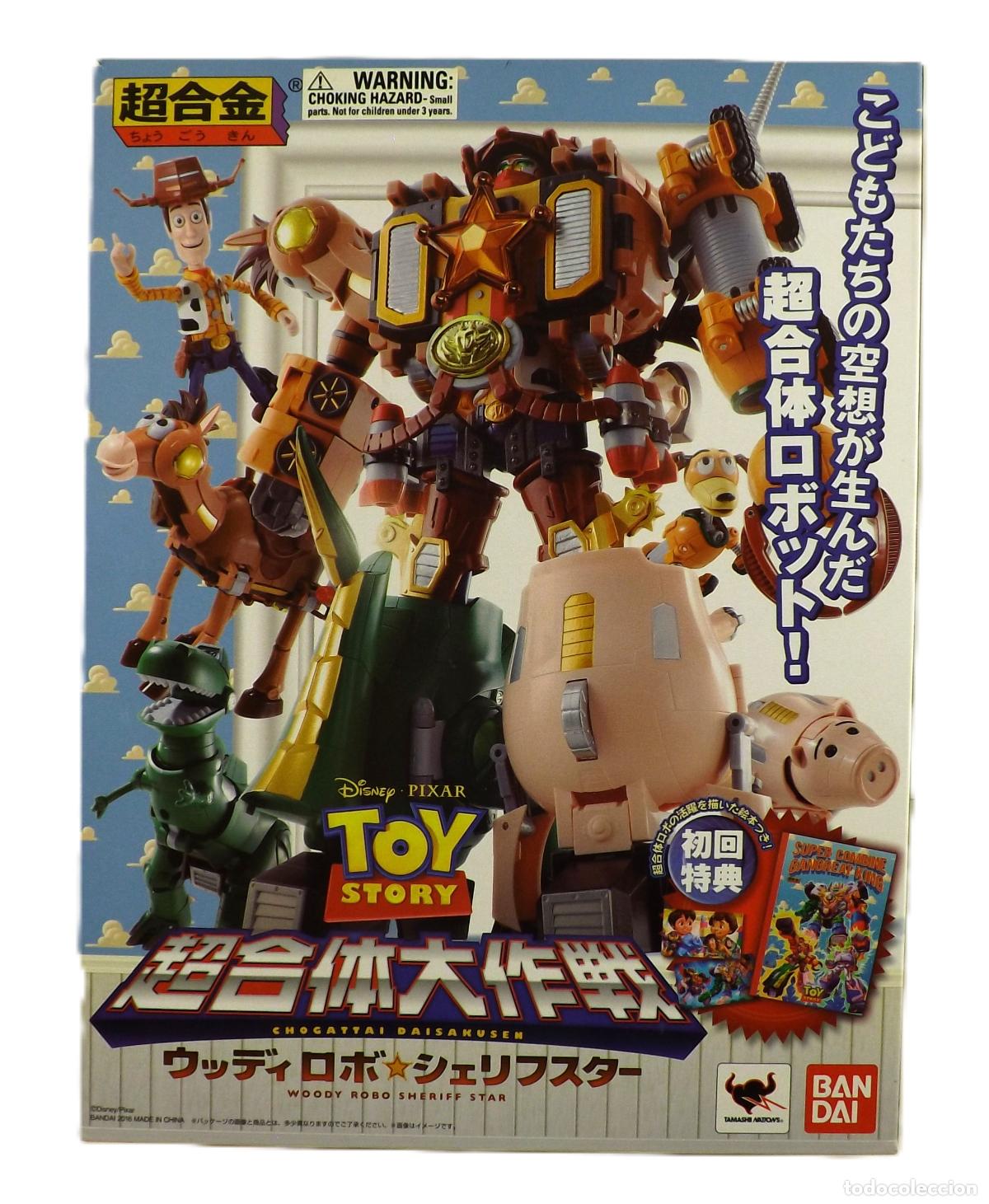 Figuras y Mu&ntilde;ecos Transformers: Chogokin Toy Story - Chogattai Woody Robo Sheriff Star