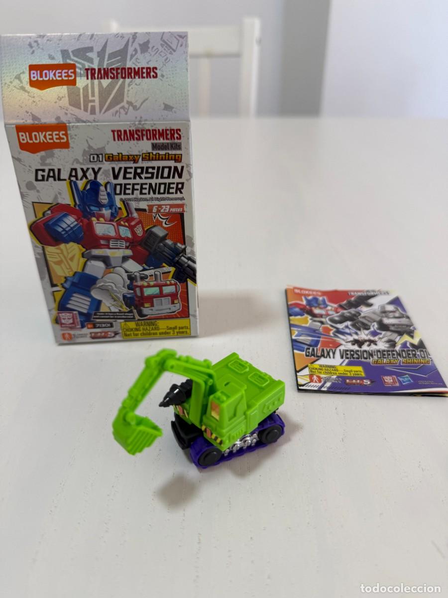 Figuras y mu&ntilde;ecos Transformers: TRANSFORMERS BLOKEES SCAVENGER