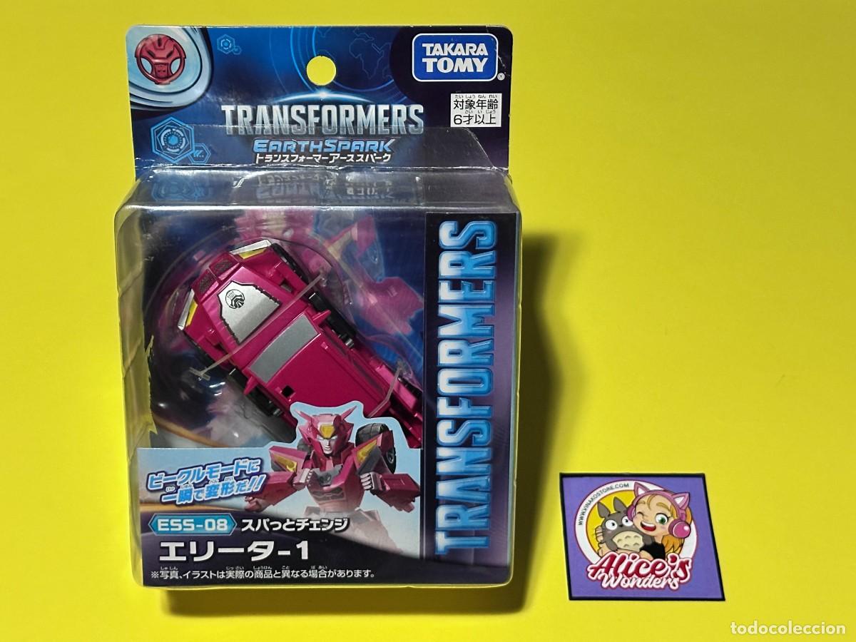 Figuras y mu&ntilde;ecos Transformers: Takara Tomy Transformers Earth Spark ESS-08 Elita -1