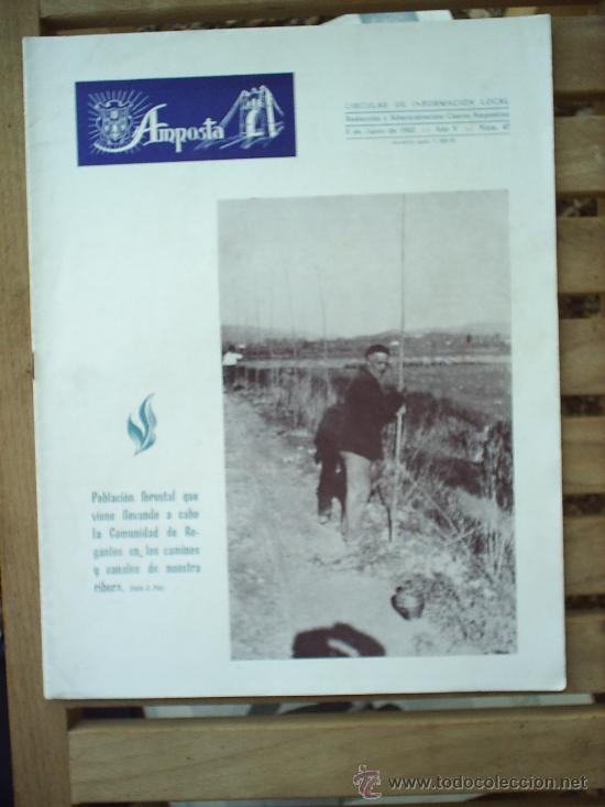 Folletos de turismo: AMPOSTA -CIRCULAR DE INFORMACION LOCAL-1962