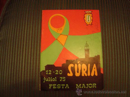 Travel Brochures: Programa Fiesta Mayor Suria1975