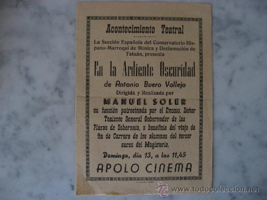 Brochures de tourisme: TETUAN,APOLO CINEMA-SECCION ESPA&Ntilde;OLA DEL CONSERVATORIO HISPANO-MARROQUI DE MUSICA Y DECLAMACION.