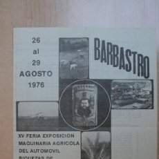 Folletos de turismo: FOLLETO DE MANO FEMAARC 1976. BARBASTRO. Lote 25488971
