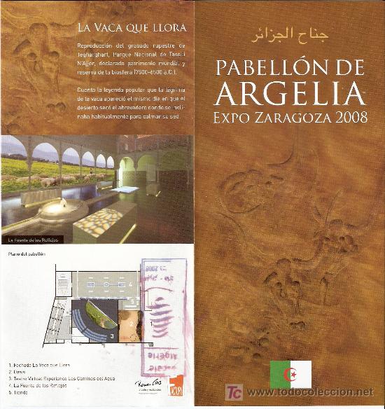 Travel Brochures: Guia de Izmir ( Turqu&iacute;a ) Expo Zaragoza 2008.