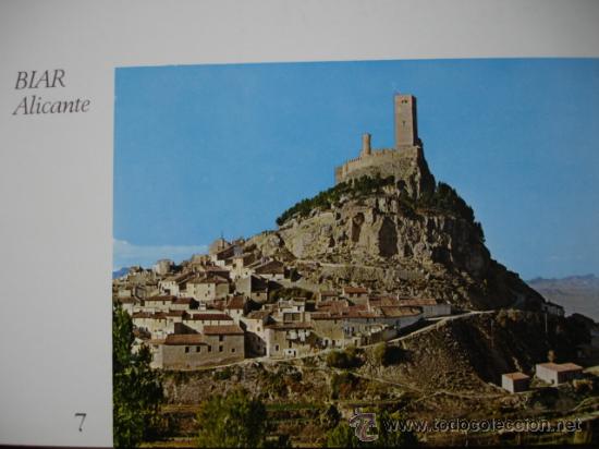 Brochures de tourisme: BIAR,ALICANTE.CASTILLOS DE ESPA&Ntilde;A.EMYFAR.1969.23.5X16.5