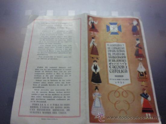 Folletos de turismo: FOLLETO PROGRAMA V JORNADA III CONGRESO BODAS PLATA ASOCIACION JOVENES ACCION CATOLICA MADRID 1951