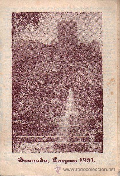 Folletos de turismo: GRANADA, CORPUS 1951. PROGRAMA. - Foto 1
