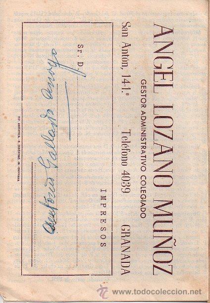 Folletos de turismo: GRANADA, CORPUS 1951. PROGRAMA. - Foto 2