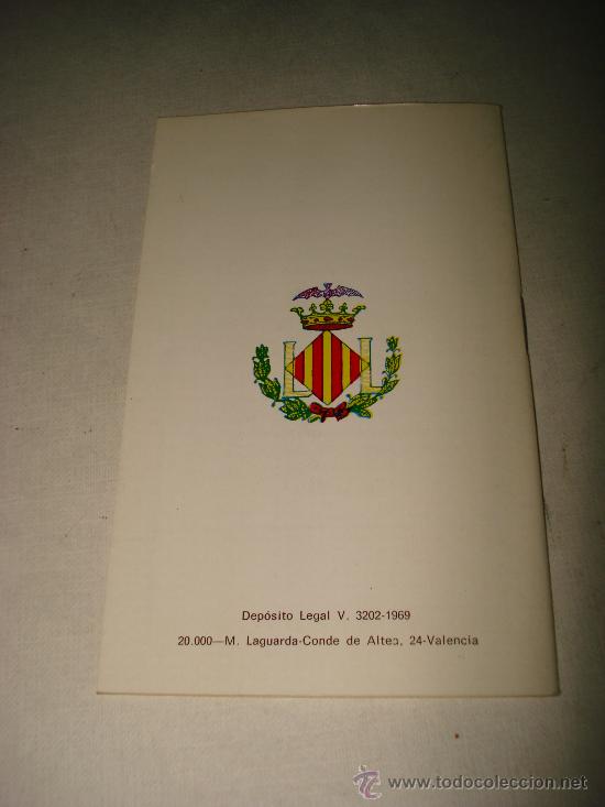 Folletos de turismo: Programa Oficial GRAN FERIA DE VALENCIA del a&ntilde;o 1969 IMPECABLE . - Foto 2