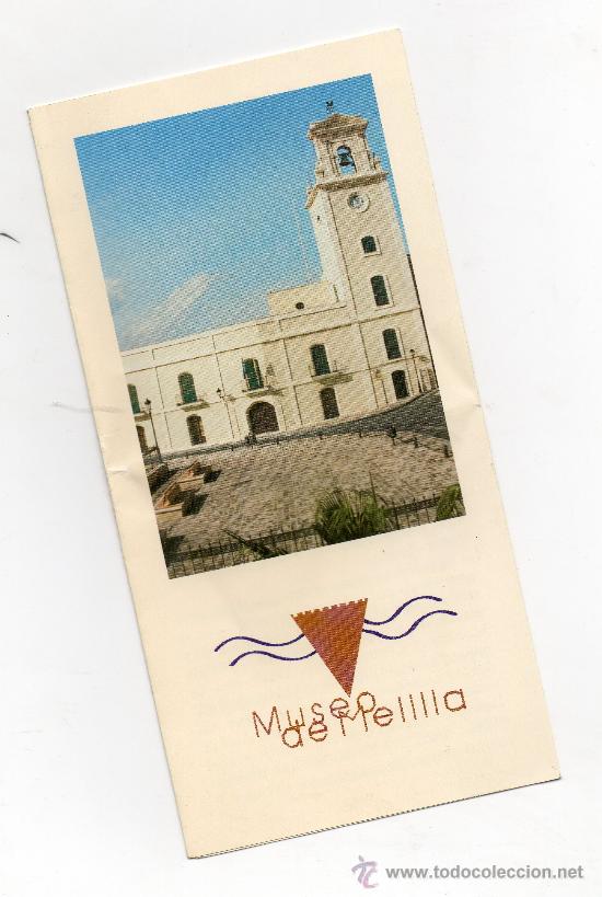 Folletos de turismo: FOLLETO DEL MUSEO DE MELILLA - Foto 1