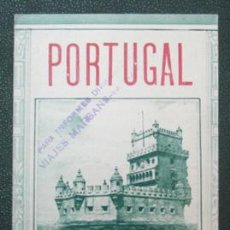 Folletos de turismo: PORTUGAL. PAIS DE BELLEZA PANORAMICA INTERES HISTORICO... TRIPTICO DESPLEGABLE. (VIAJES MARSANS). Lote 30598297