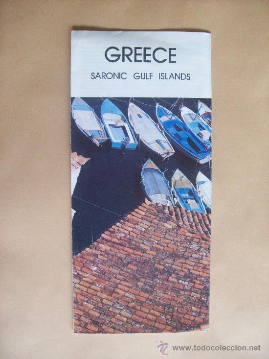 Folhetos de turismo: GREECE SARONIC GULF ISLAND.  1988