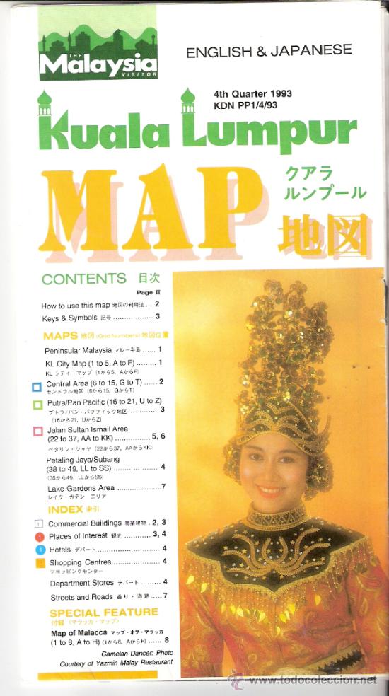 Travel Brochures: Kuala Lumpur.Malaysia (Malasia). Mapa.Ingles.Japones.Despleg. 2 pags. (22x12/ 44x48 cmtrs x 2).1993.