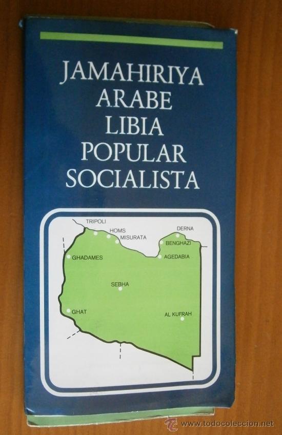 Travel Brochures: Jamahiriya Arabe Libia Popular Socialista