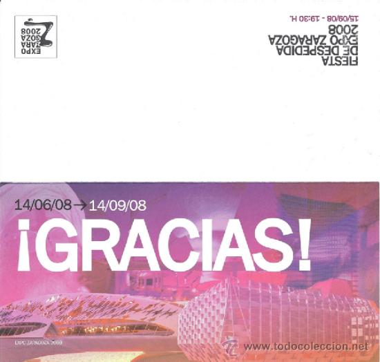Travel Brochures: ExpoZaragoza 2008 invitaci&oacute;n fiesta clausura trabajadores/ Invitation to the workers's closing party