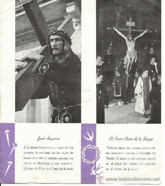 Folletos de turismo: TARRAGONA.-PROGRAMA DE SEMANA SANTA 1950 - Foto 3