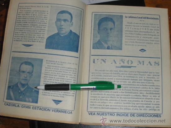 Folletos de turismo: CAZORLA, FIESTAS DE 1944. - Foto 2