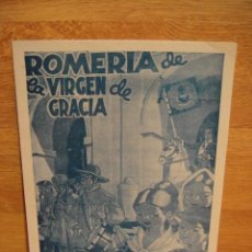 Folletos de turismo: ROMERIA DE NUESTRA SEÑORA DE GRACIA DE SAN LORENZO DEL ESCORIAL - TRIPTICO AÑO 1962 - ORIGINAL