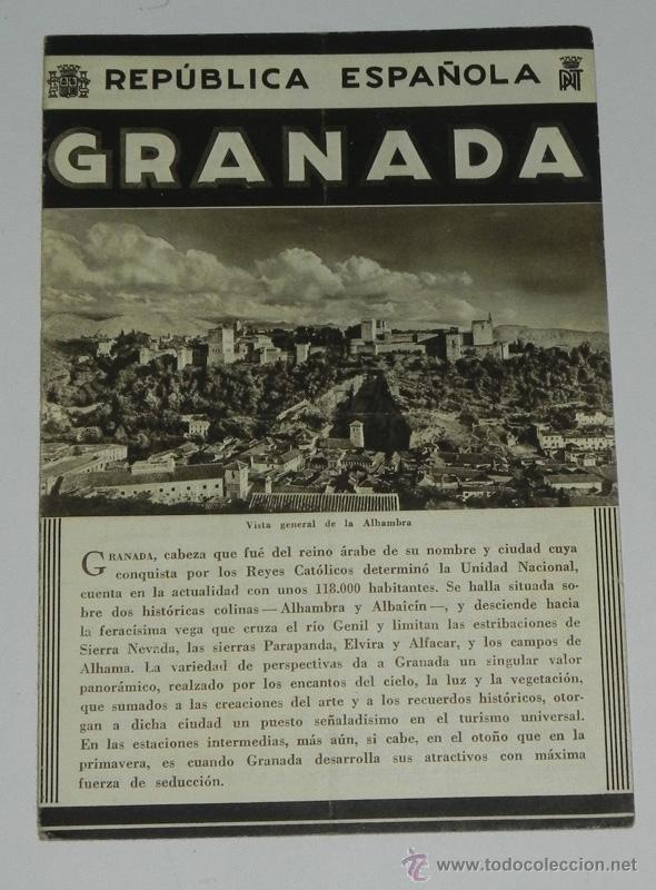 Brochures de tourisme: FOLLETO-GUIA DE LA REPUBLICA ESPA&Ntilde;OLA - GRANADA - CONSTA DE 4 HOJAS - 8 PAGINAS, , MIDE 12 X 17 CMS,