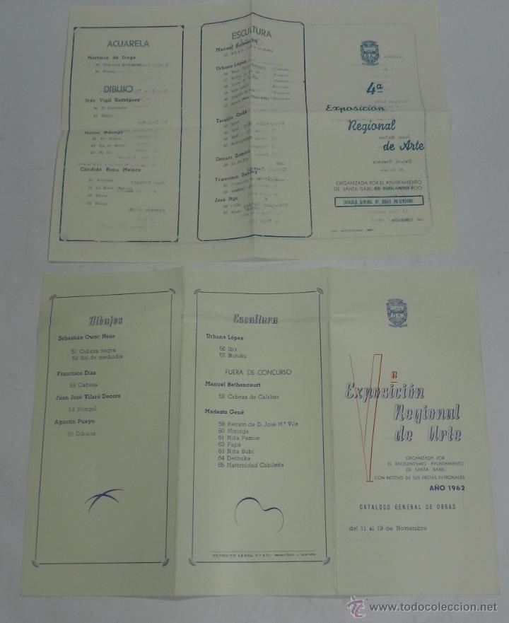 Folletos de turismo: FOLLETOS TRIPTICOS DE LA IV y V EXPOSICION REGIONAL DE ARTE, ORGANIZADA POR EL AYUNTAMIENTO DE SANTA