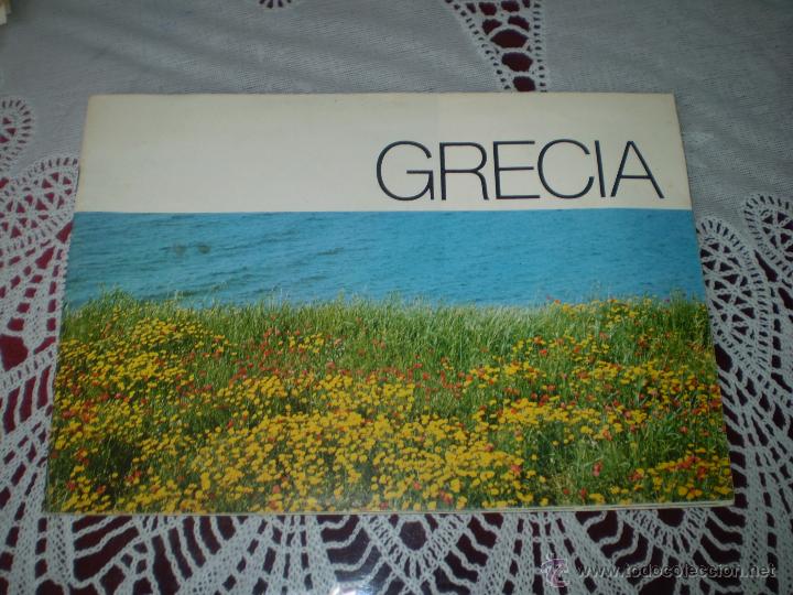 Tourismusbrosch&uuml;ren: FOLLETO DE GRECIA SXX
