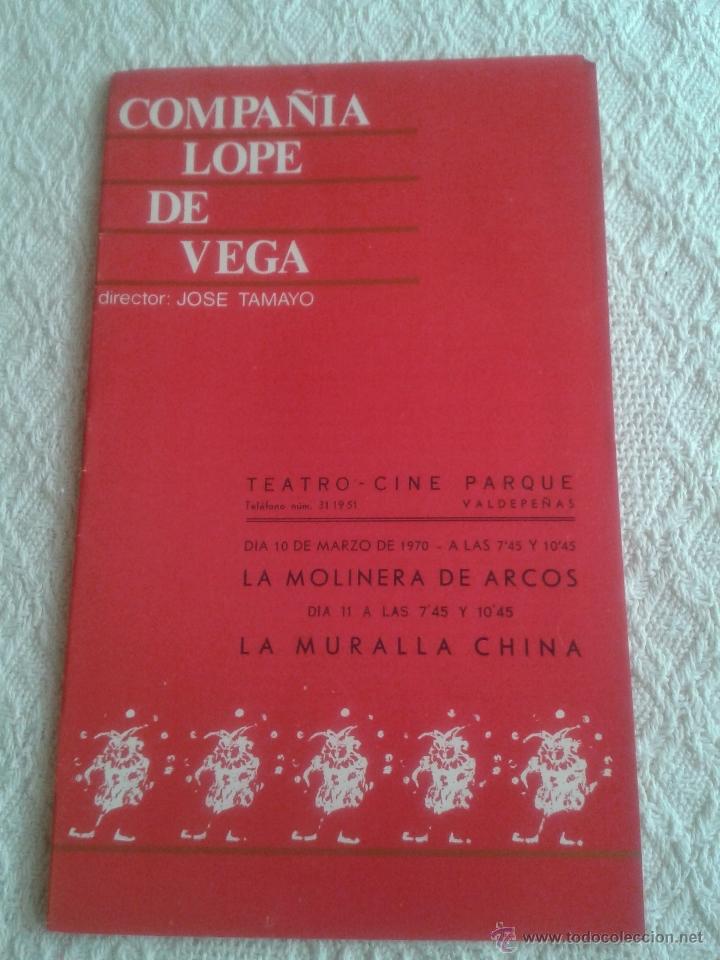 Folletos de turismo: COMPA&Ntilde;IA LOPE DE VEGA. FOLLETO O PROGRAMA DE TEATRO. 1969. CON JAVIER ESCRIVA E IRENE DAINA...