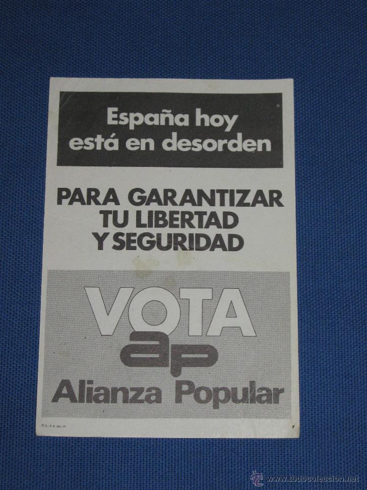Folletos de turismo: FOLLETO POLITICO - VOTA AP - ALIANZA POPULAR - PARA GARANTIZAR TU LIBERTAD Y SEGURIDAD