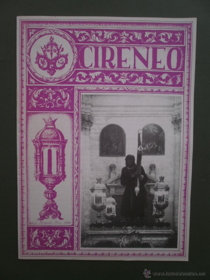 Brochures de tourisme: ITINERARIO PROGRAMA FOLLETO SEMANA SANTA CIRENEO DIBUJO FERNANDO PRINI 1994 FEBRERO 1999