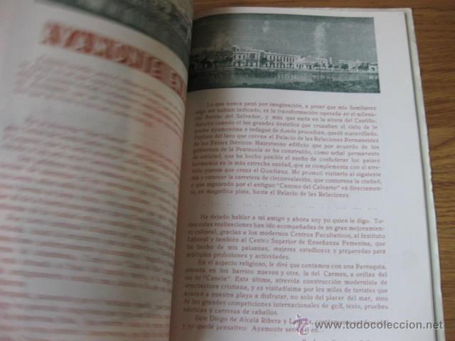 Folletos de turismo: PROGRAMA DE FIESTAS DE AYAMONTE - HUELVA 1960 - Foto 2