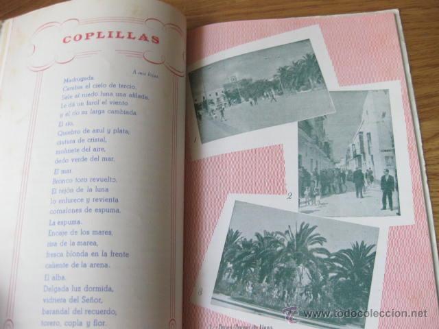 Folletos de turismo: PROGRAMA DE FIESTAS DE AYAMONTE - HUELVA 1960 - Foto 3