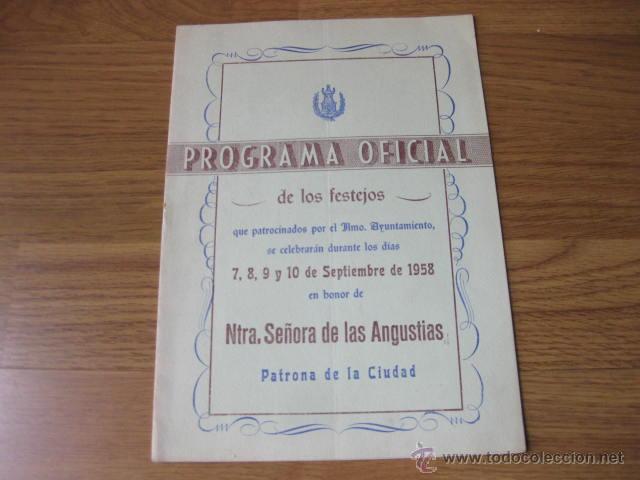 Folletos de turismo: PROGRAMA DE FIESTAS DE AYAMONTE - HUELVA 1958 - Foto 1