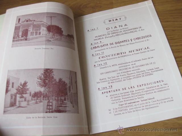 Folletos de turismo: PROGRAMA DE FIESTAS DE AYAMONTE - HUELVA 1958 - Foto 2