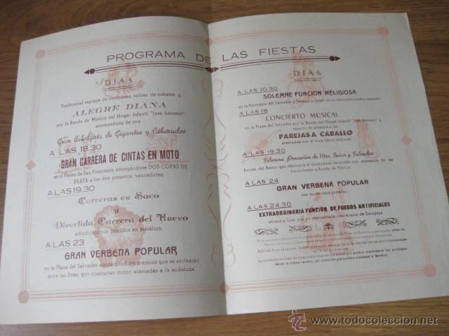 Folletos de turismo: PROGRAMA DE FIESTAS DE AYAMONTE - HUELVA 1958 - Foto 2