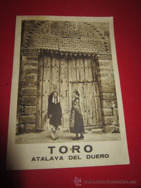 Brochures de tourisme: Toro. Atalaya del Duero. Folleto tur&iacute;stico. Blanco y negro. A&ntilde;os 40-50