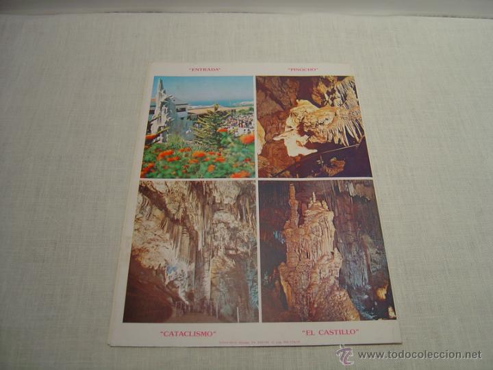 Folletos de turismo: RECUERDO CUEVA NERJA - Foto 2