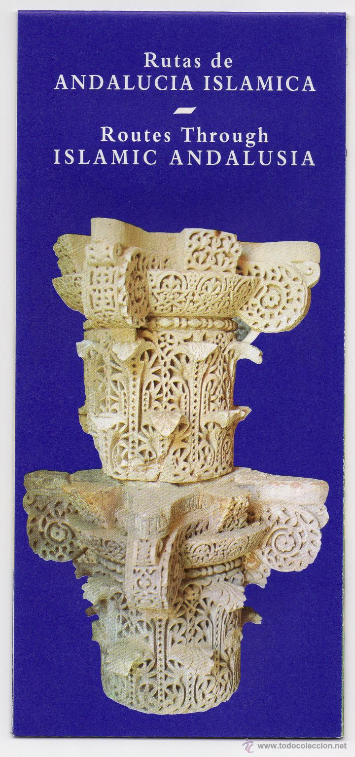 Folhetos de turismo: RUTAS DE ANDALUC&Iacute;A ISL&Aacute;MICA, A&Ntilde;OS 90