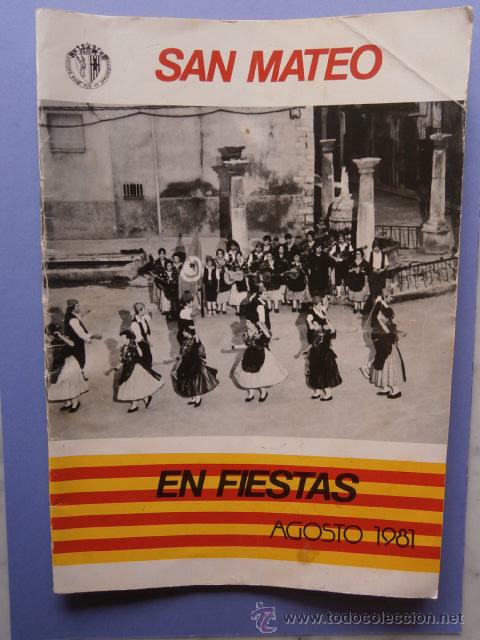 Tourismusbrosch&uuml;ren: PROGRAMA  DE FIESTAS  DE SAN MATEO AGOSTO  A&Ntilde;O 1981