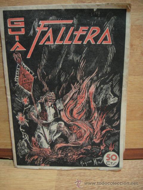 Travel Brochures: guia fallera a&ntilde;o 1941
