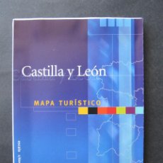Folletos de turismo: CASTILLA Y LEON. MAPA TURISTICO. Lote 52132412