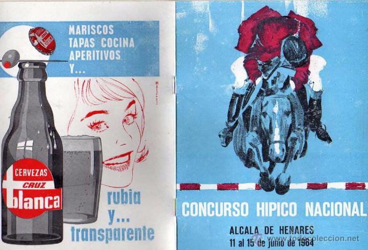 Travel Brochures: Alcal&aacute; de Henares. Programa Concurso h&iacute;pico nacional. 1964. Publicida Cerveza, Mirinda y Pepsi