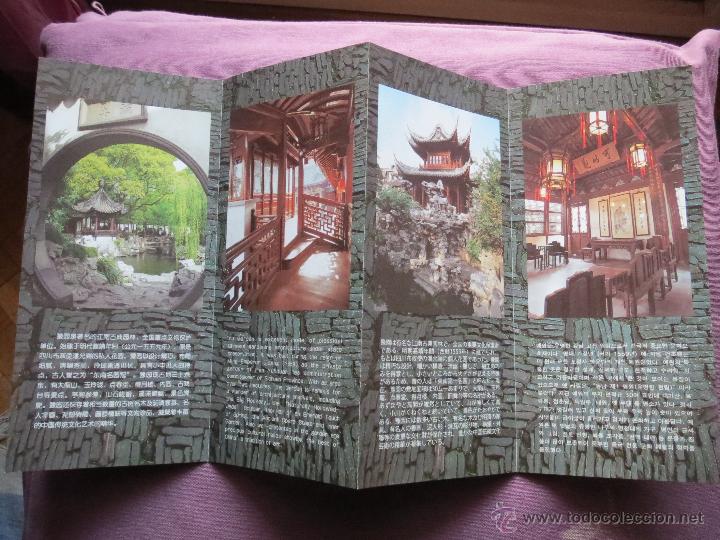 Brochures de tourisme: jardin de yu