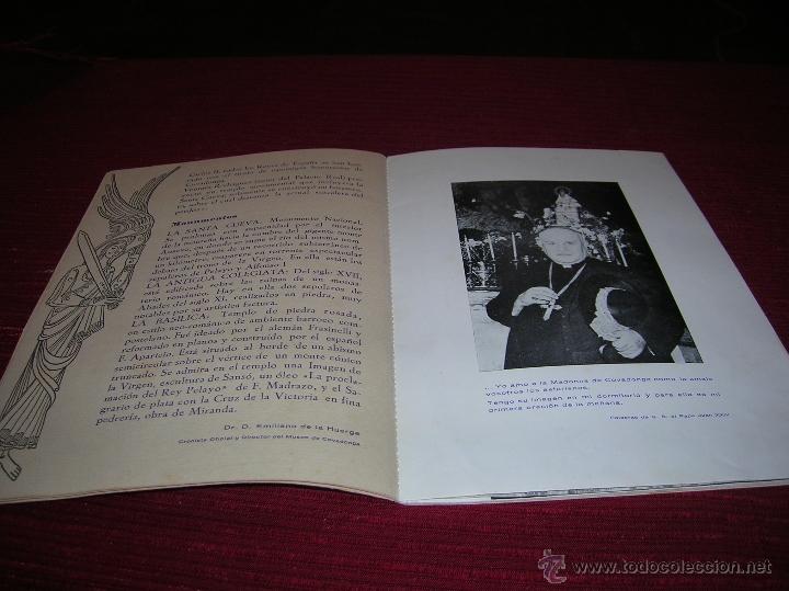 Tourismusbrosch&uuml;ren: Muy bonito folleto sobre Covadonga,a&ntilde;o 1962