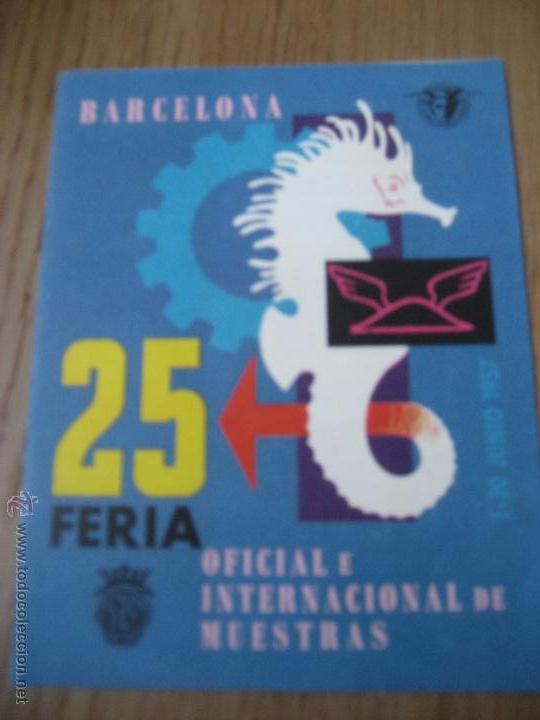 Tourismusbrosch&uuml;ren: Barcelona. 1957. 25 Feria Oficial e Internacional de Muestras. Folleto desplegable